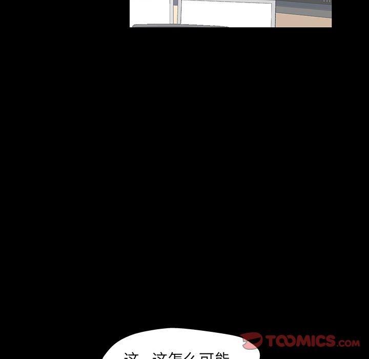 10P - 反乌托邦游戏
