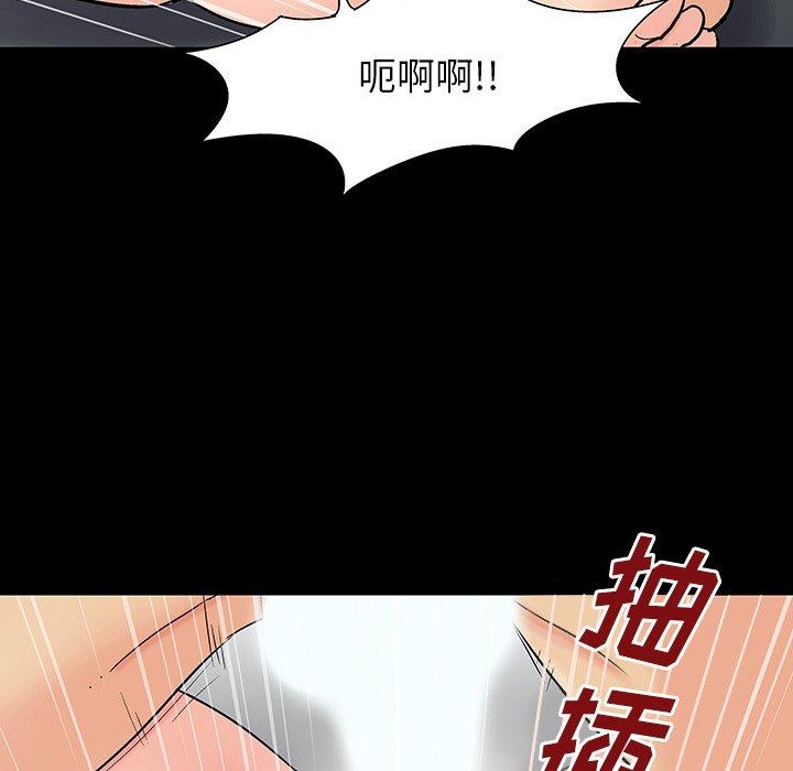17P - 反乌托邦游戏
