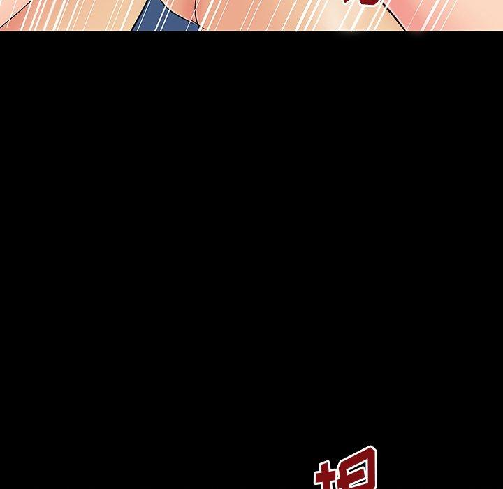 71P - 反乌托邦游戏