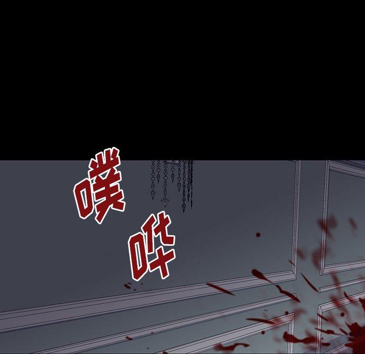 115P - 反乌托邦游戏
