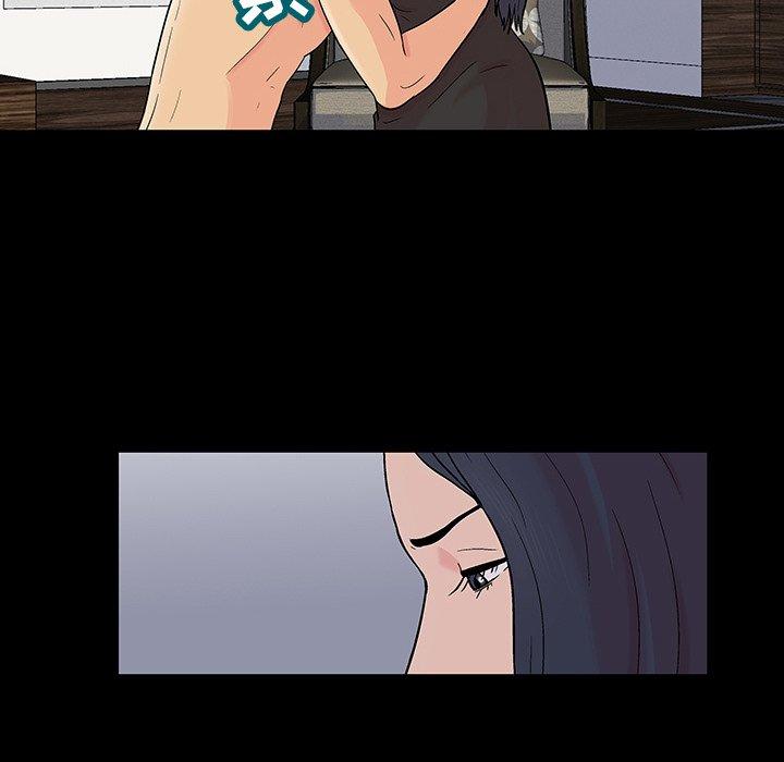 29P - 反乌托邦游戏