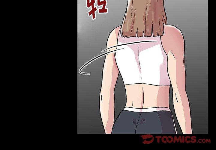 2P - 反乌托邦游戏