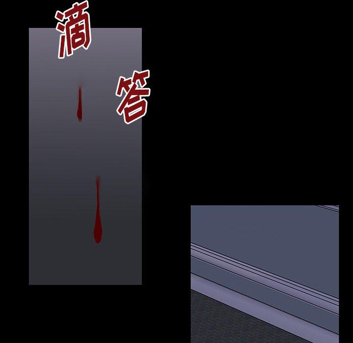 21P - 反乌托邦游戏