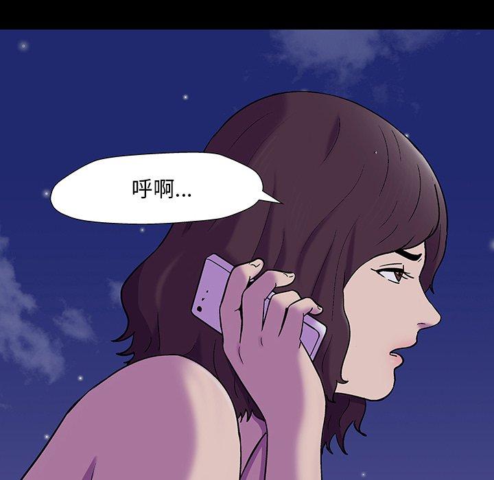 10P - 反乌托邦游戏