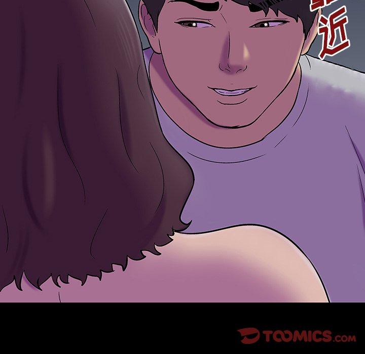 38P - 反乌托邦游戏