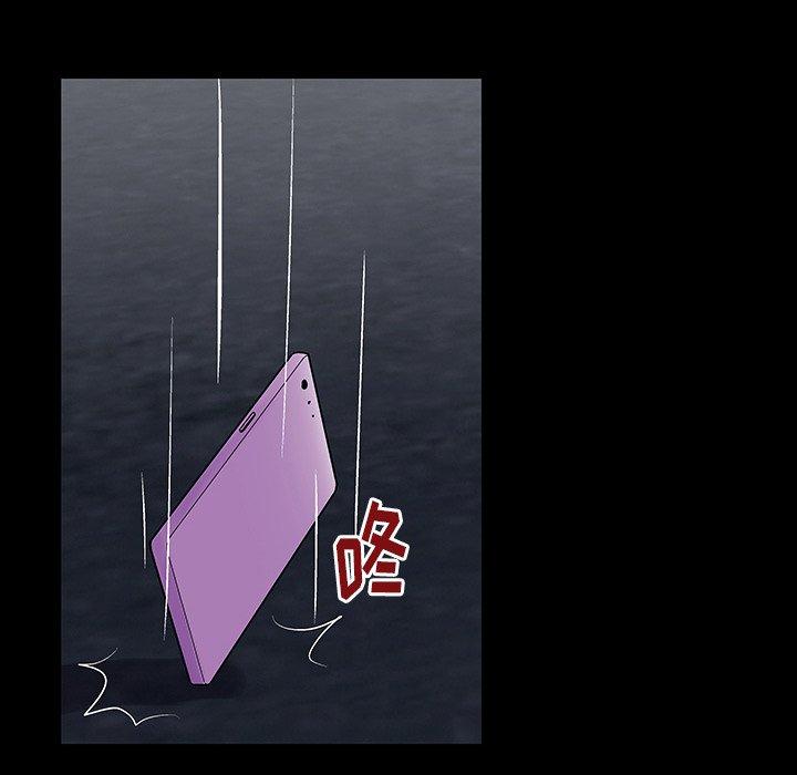 47P - 反乌托邦游戏