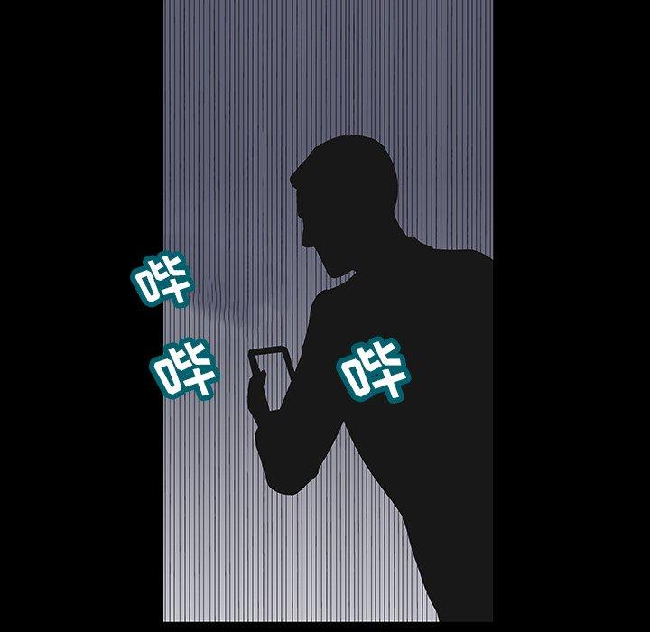 85P - 反乌托邦游戏