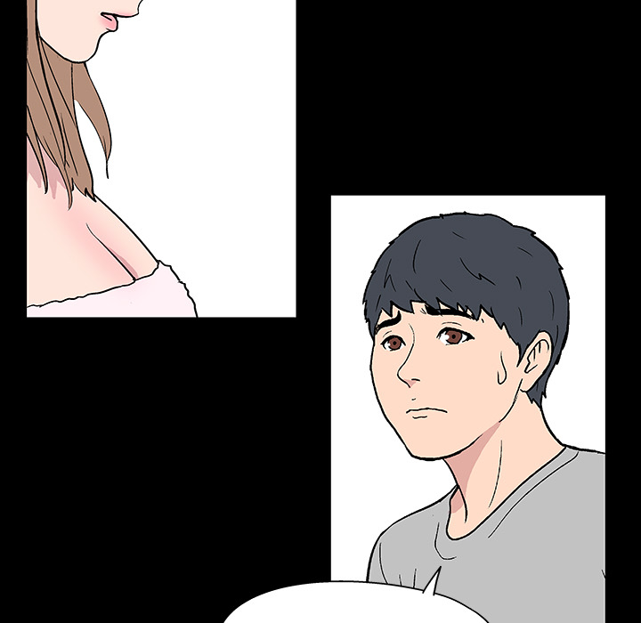 17P - 反乌托邦游戏