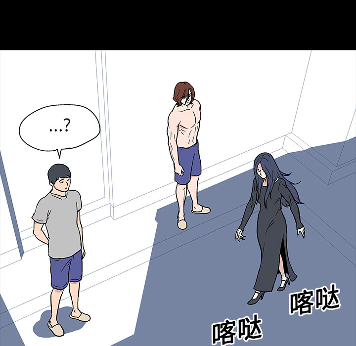 21P - 反乌托邦游戏