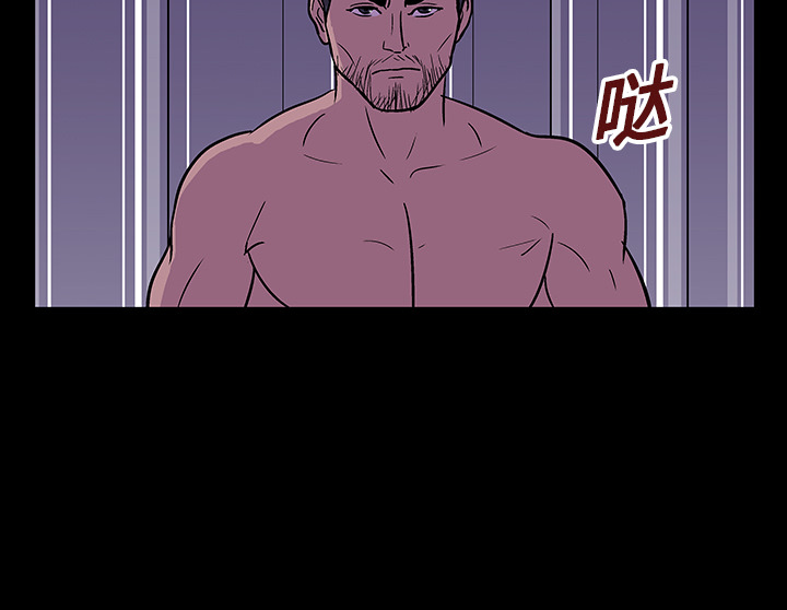 76P - 反乌托邦游戏