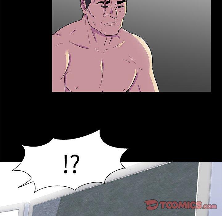 56P - 反乌托邦游戏