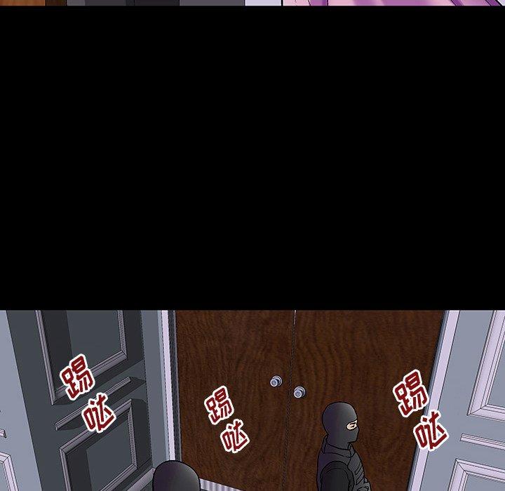 37P - 反乌托邦游戏