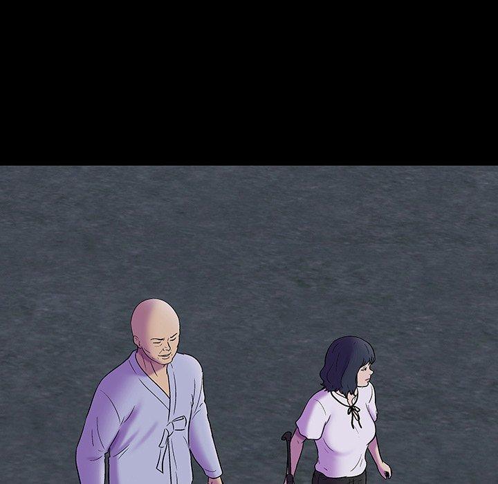 11P - 反乌托邦游戏