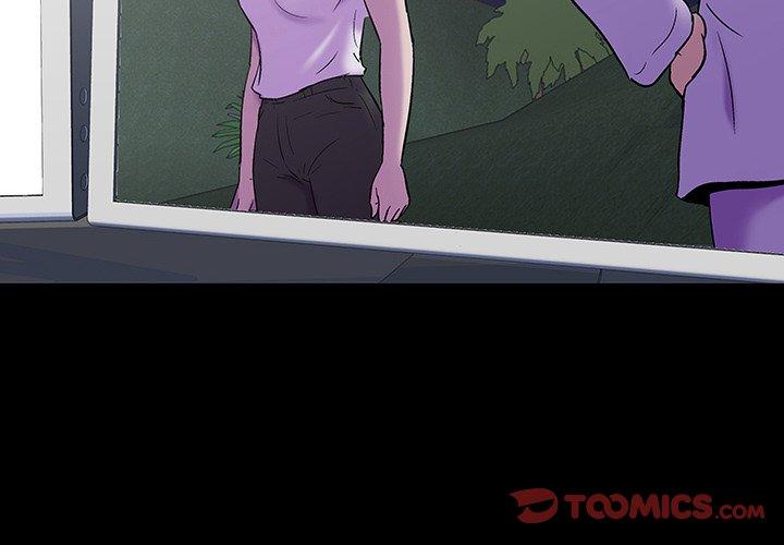 2P - 反乌托邦游戏