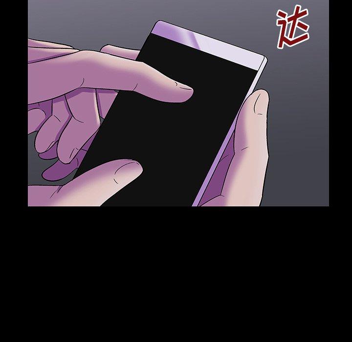25P - 反乌托邦游戏