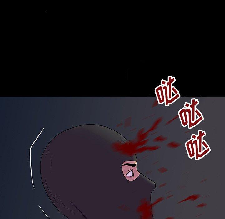 42P - 反乌托邦游戏