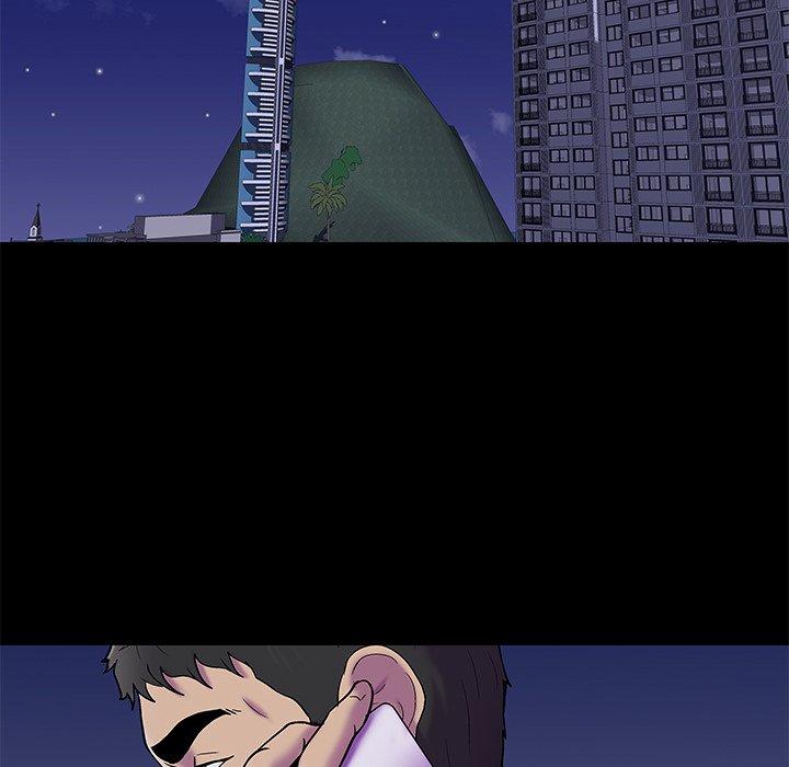 17P - 反乌托邦游戏