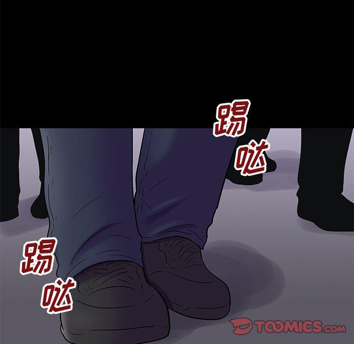 38P - 反乌托邦游戏