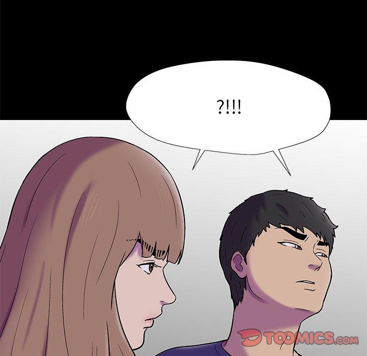 45P - 反乌托邦游戏