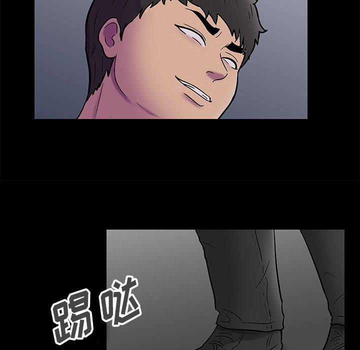 12P - 反乌托邦游戏