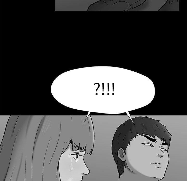 13P - 反乌托邦游戏