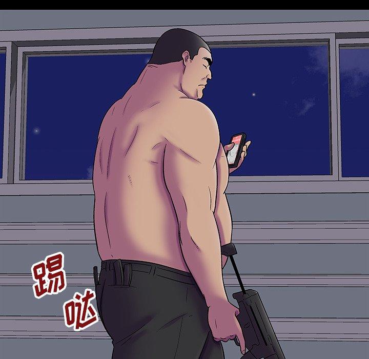 28P - 反乌托邦游戏
