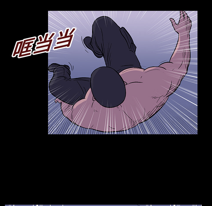 10P - 反乌托邦游戏