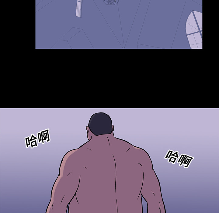 27P - 反乌托邦游戏