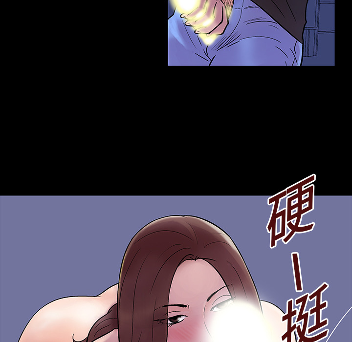 10P - 反乌托邦游戏