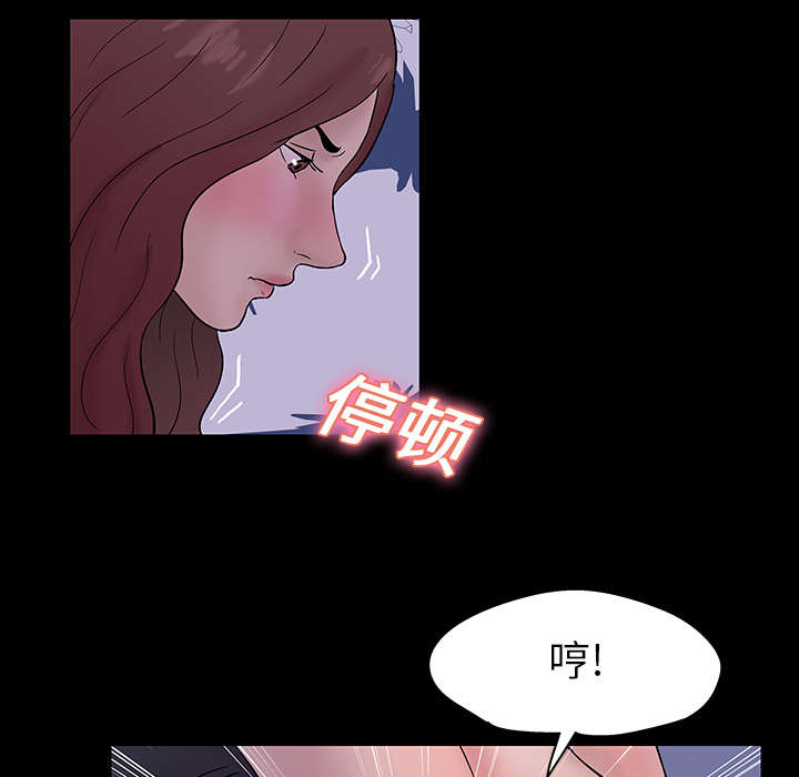 34P - 反乌托邦游戏