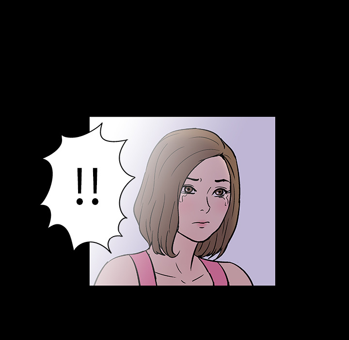 69P - 反乌托邦游戏