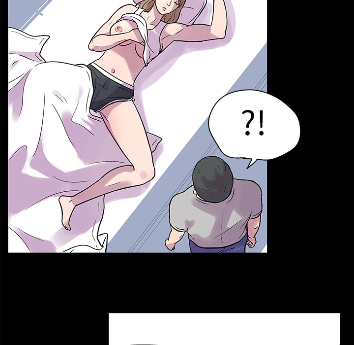 32P - 反乌托邦游戏