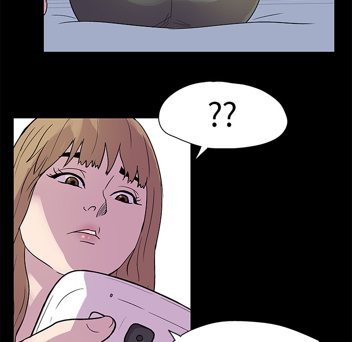 47P - 反乌托邦游戏
