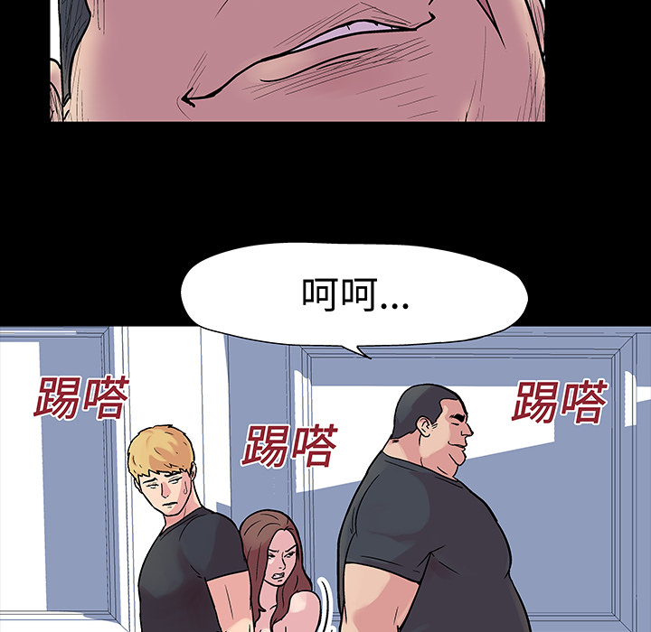 17P - 反乌托邦游戏
