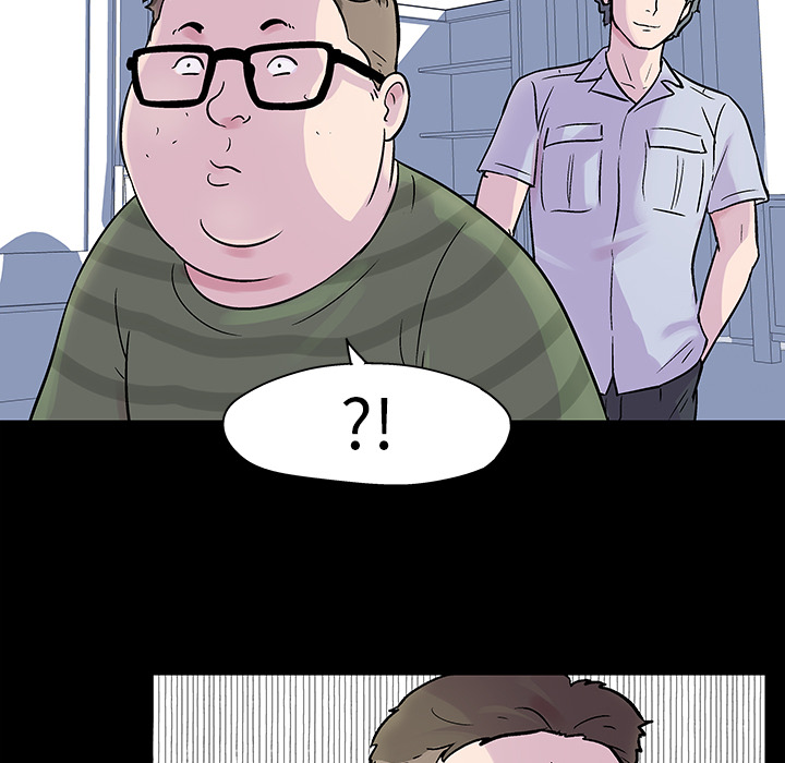 49P - 反乌托邦游戏
