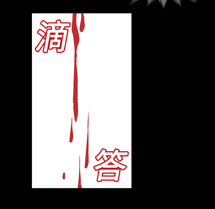 34P - 反乌托邦游戏