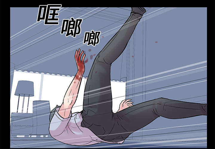 3P - 反乌托邦游戏