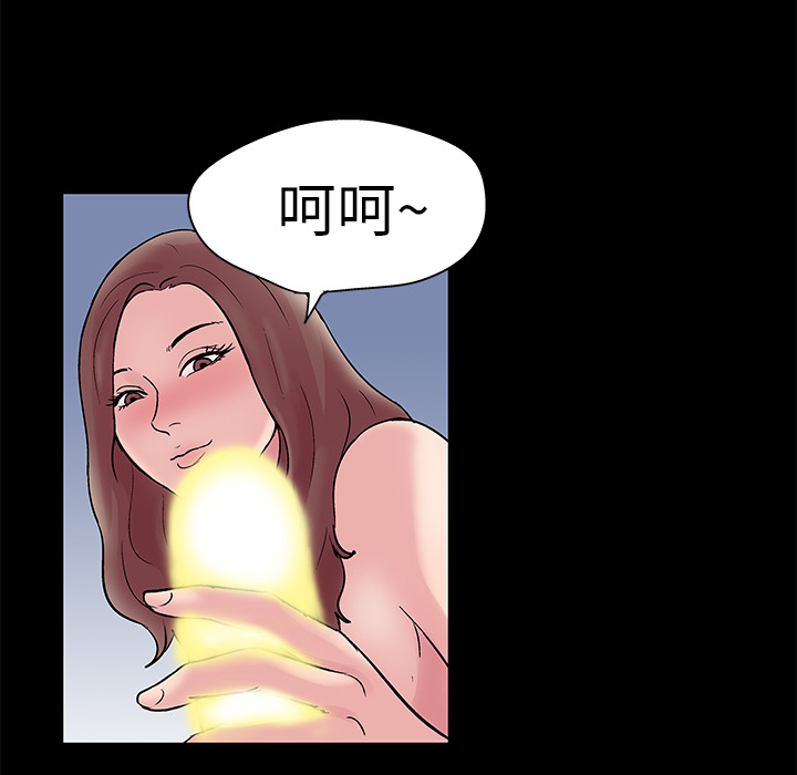 18P - 反乌托邦游戏