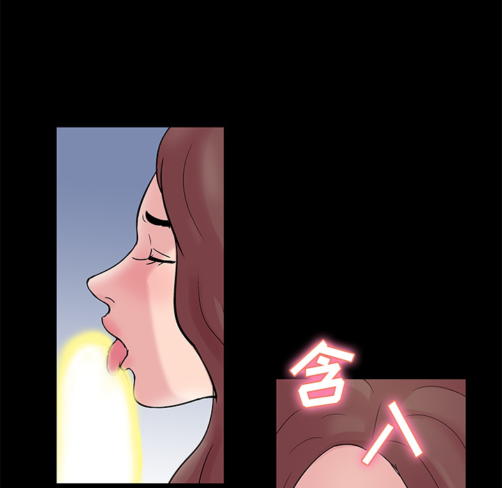 20P - 反乌托邦游戏