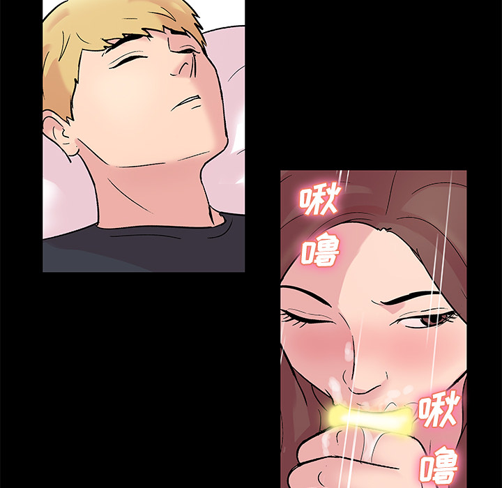 22P - 反乌托邦游戏