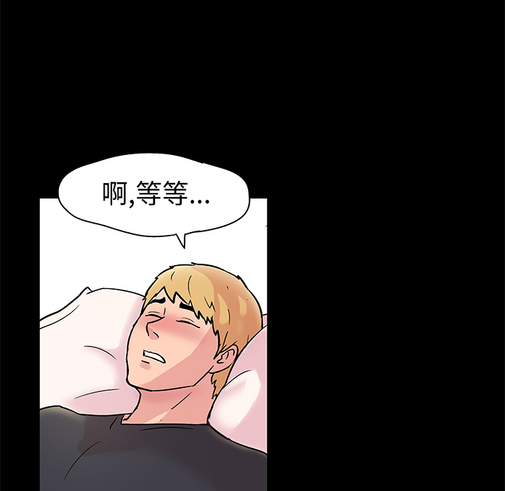 25P - 反乌托邦游戏