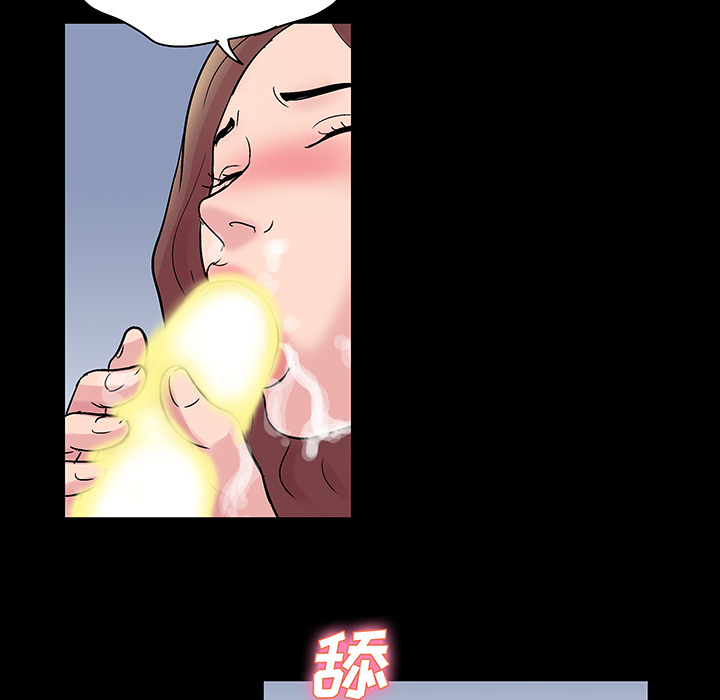 35P - 反乌托邦游戏