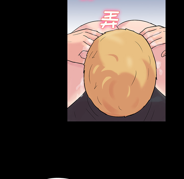 36P - 反乌托邦游戏