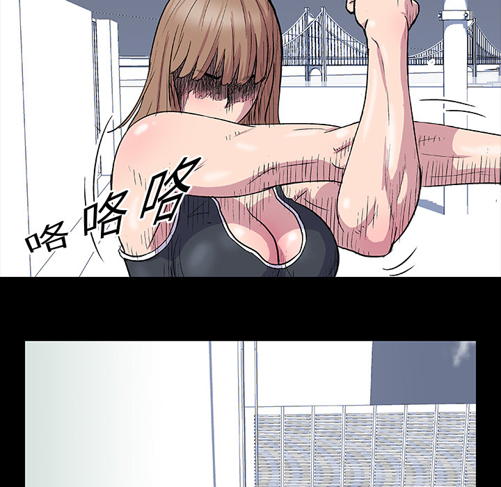 43P - 反乌托邦游戏