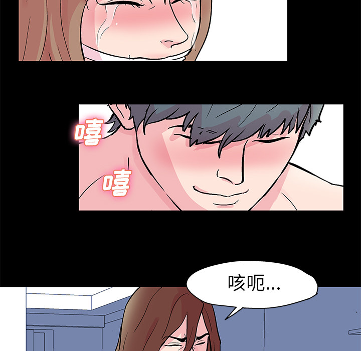18P - 反乌托邦游戏