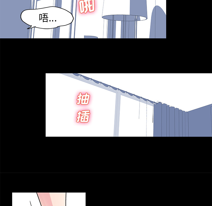 20P - 反乌托邦游戏