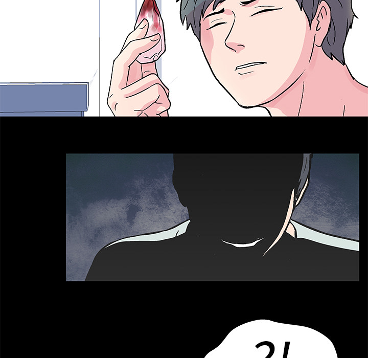 31P - 反乌托邦游戏