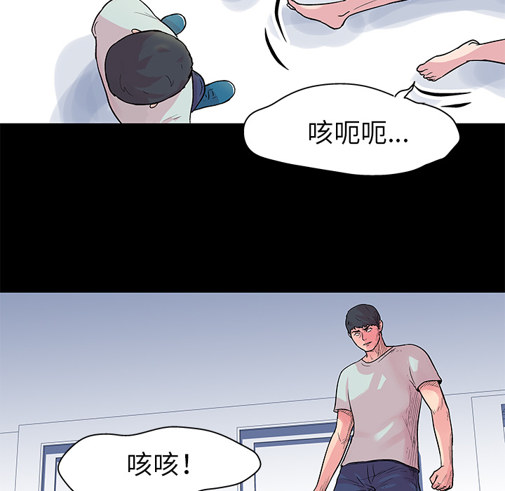 10P - 反乌托邦游戏