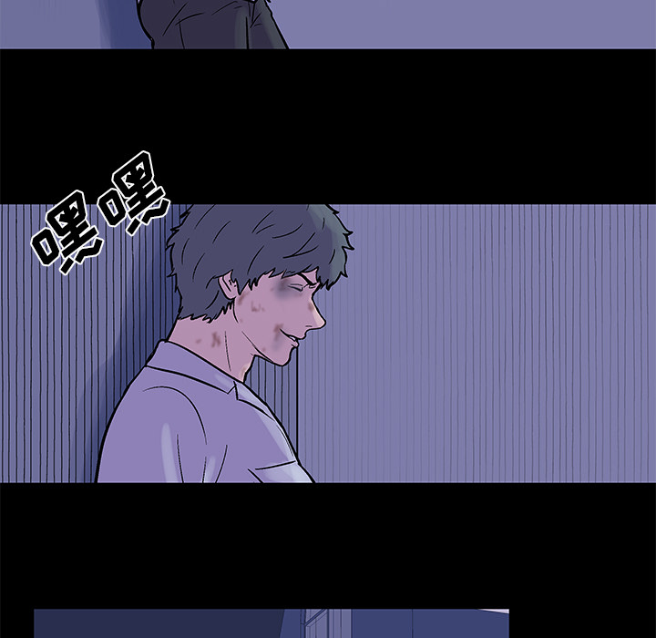 21P - 反乌托邦游戏