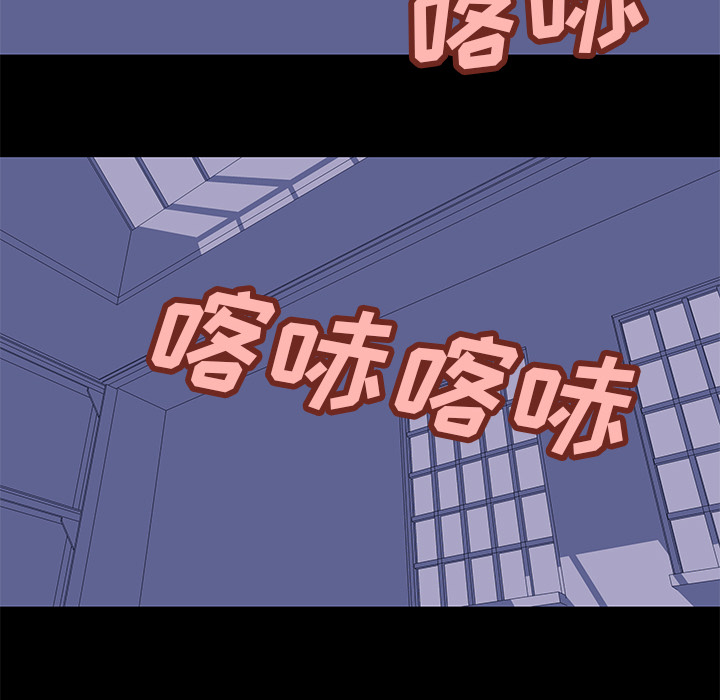 10P - 反乌托邦游戏